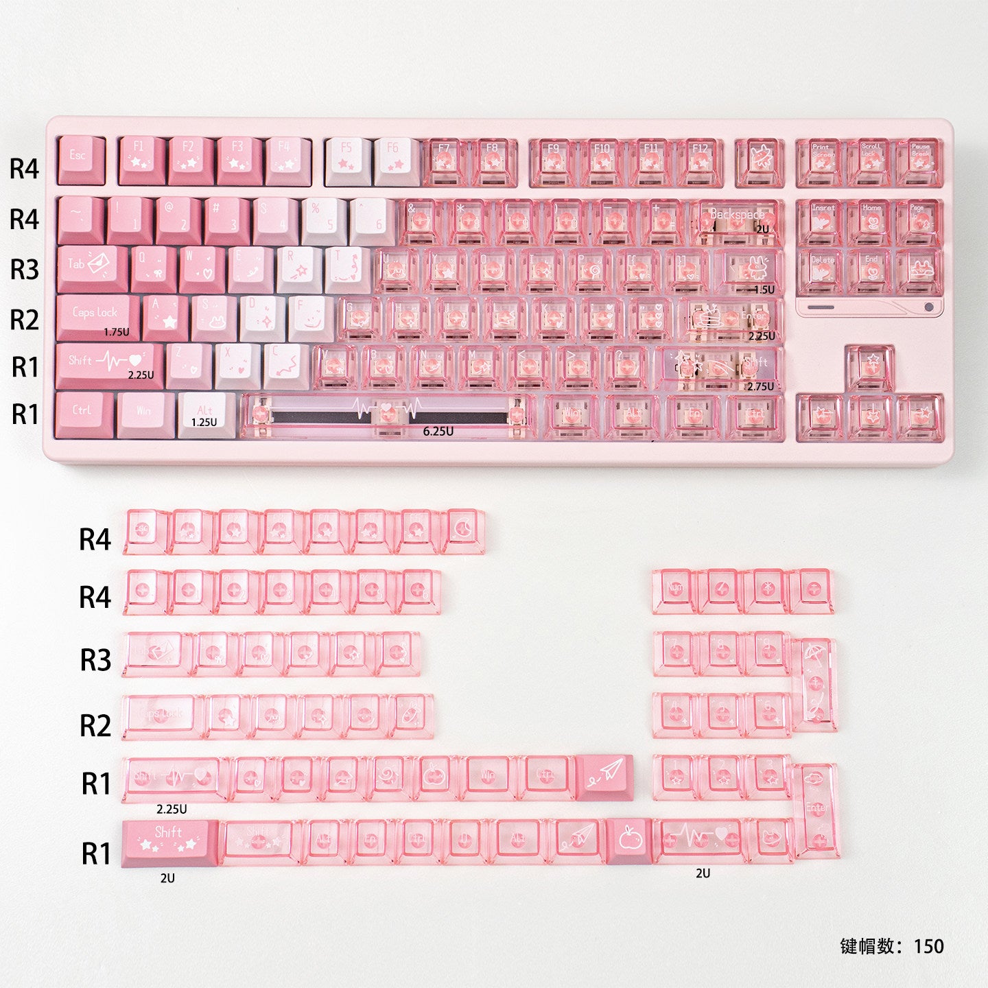 Pink and white keyboard with labeled keys on a white background