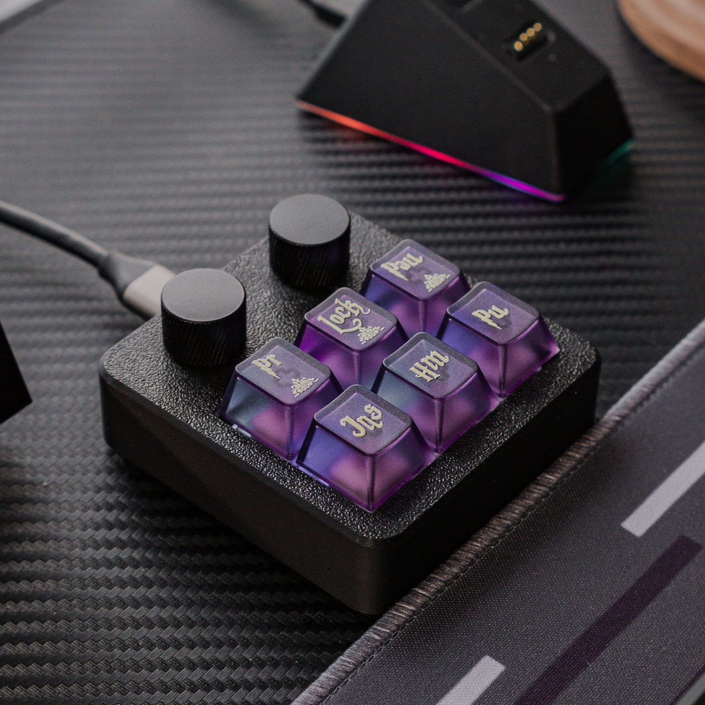 Harry Potter Magic PC Material keycaps