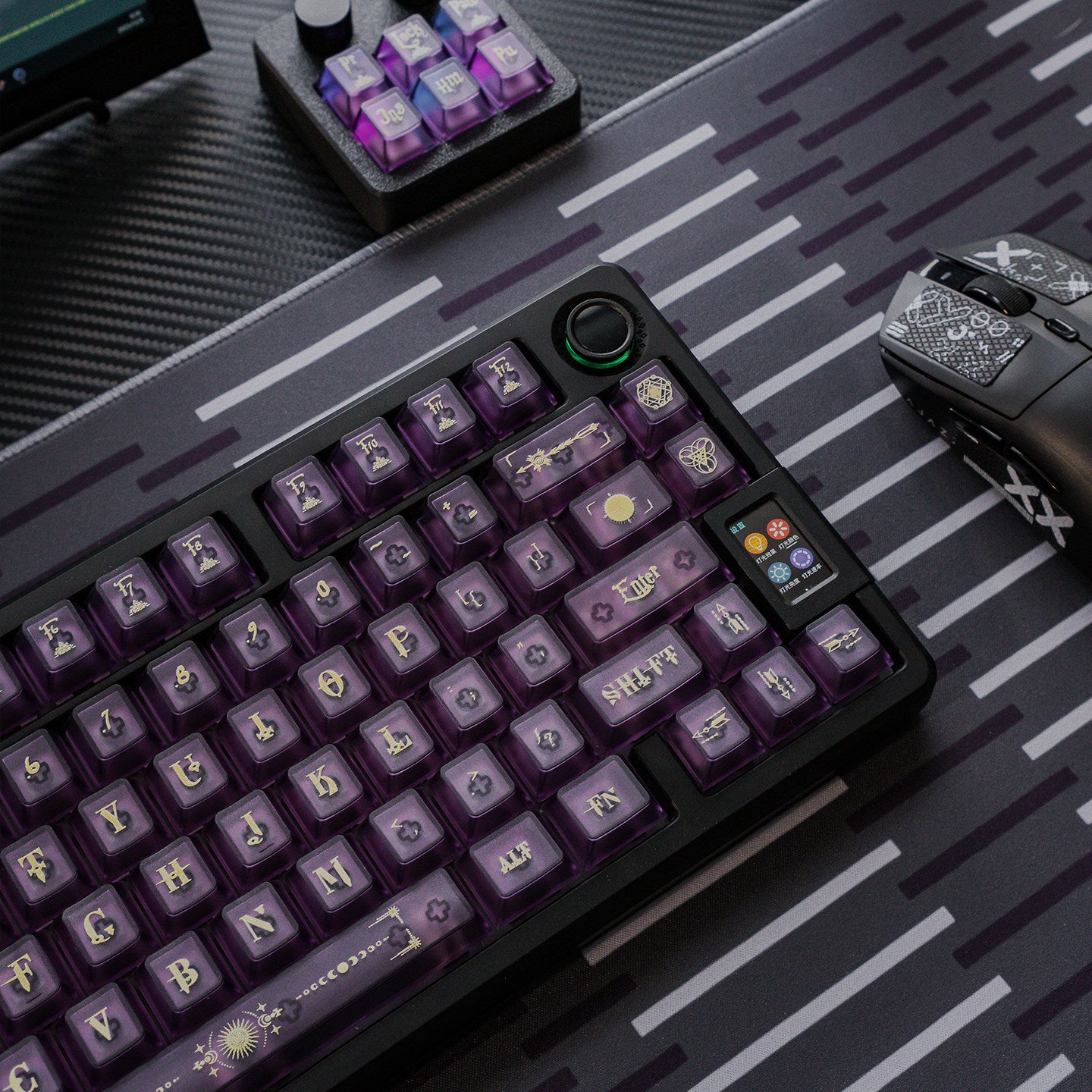 Harry Potter Magic PC Material keycaps