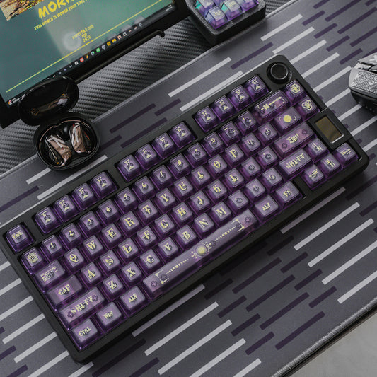 Harry Potter Magic PC Material keycaps