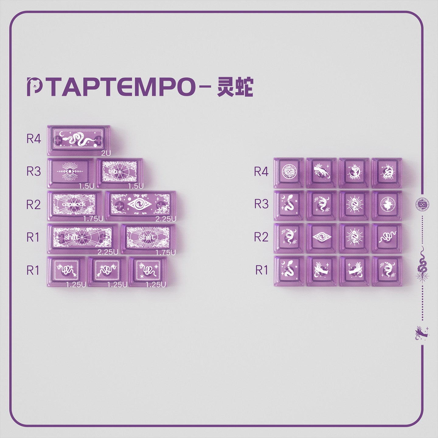 Taihe Amber Viper Metal Paint Keycaps