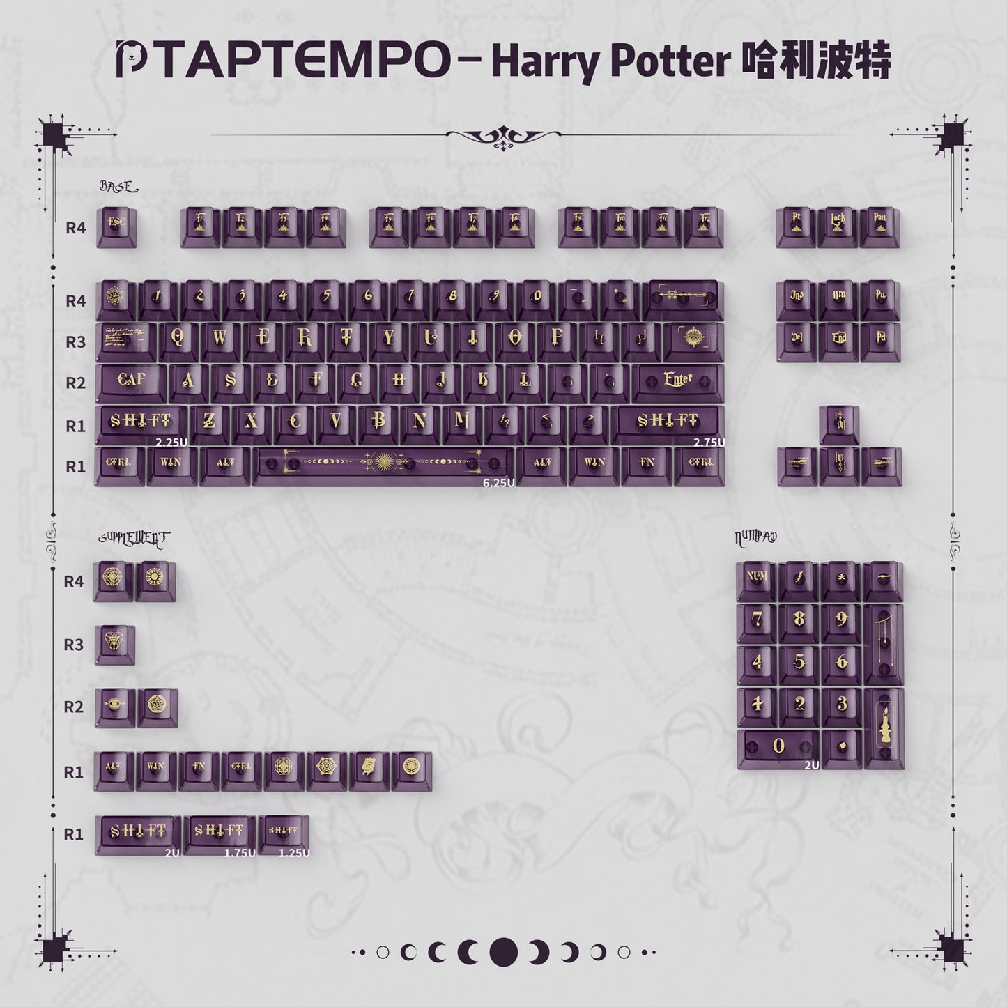 Harry Potter Magic PC Material keycaps