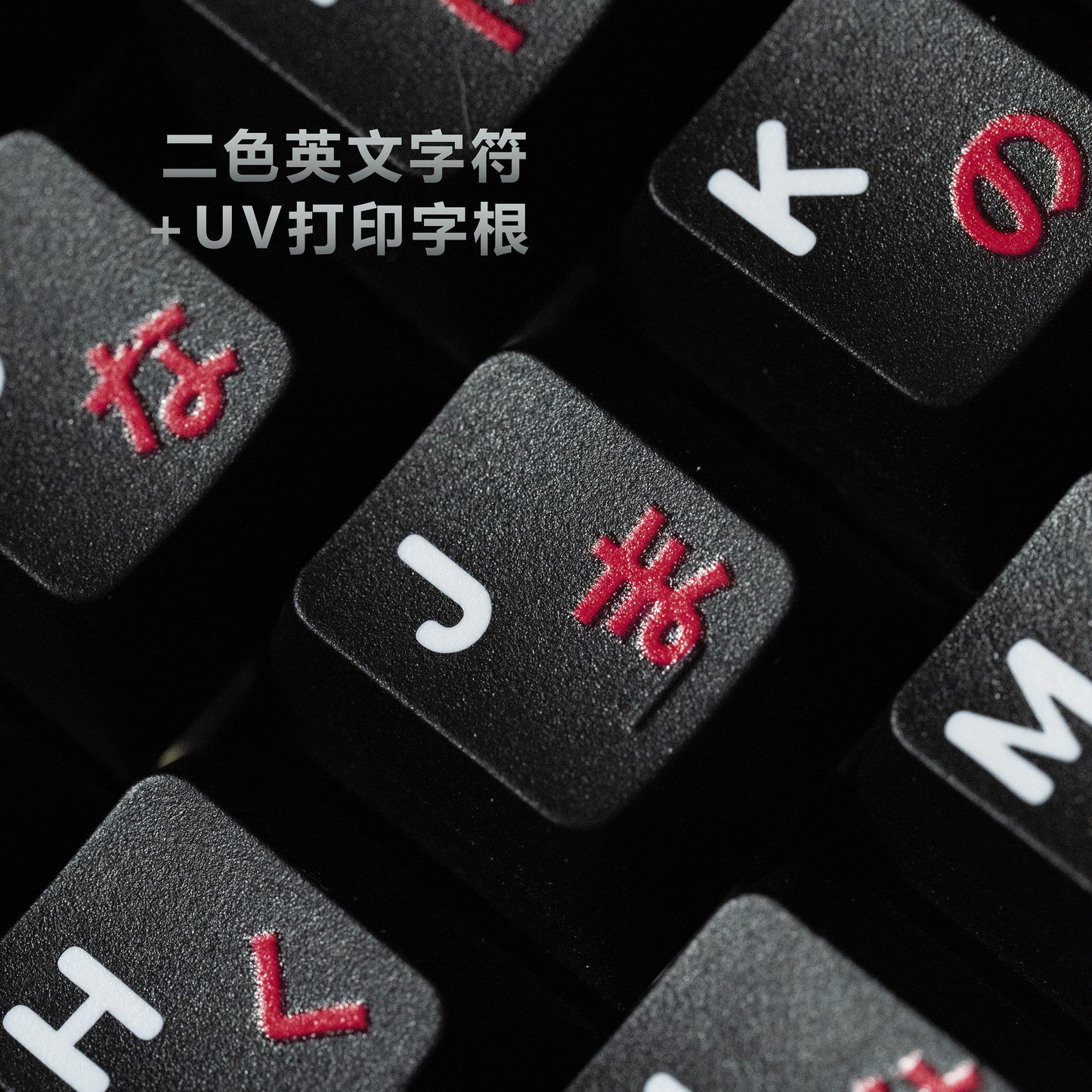 Tape WOB Japanese Black and White Mechanical Keyboard Keycaps