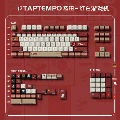 Retro Famicom Keycaps