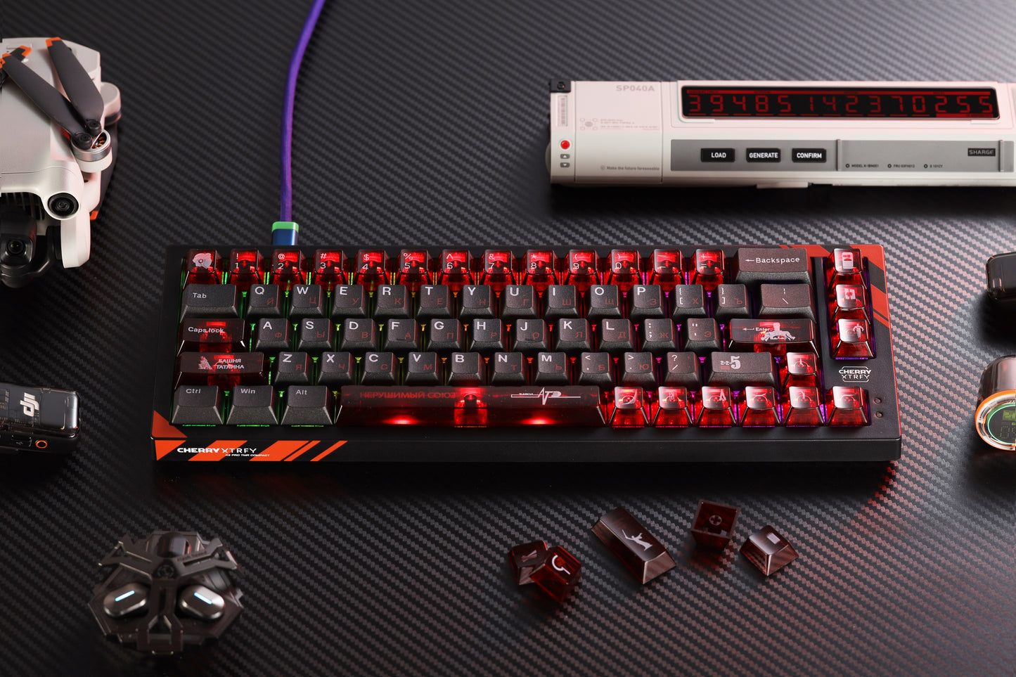 Soviet Keycaps