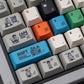 "Work Hard" Keycaps