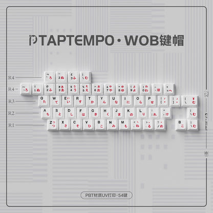 Tape WOB Japanese Black and White Mechanical Keyboard Keycaps