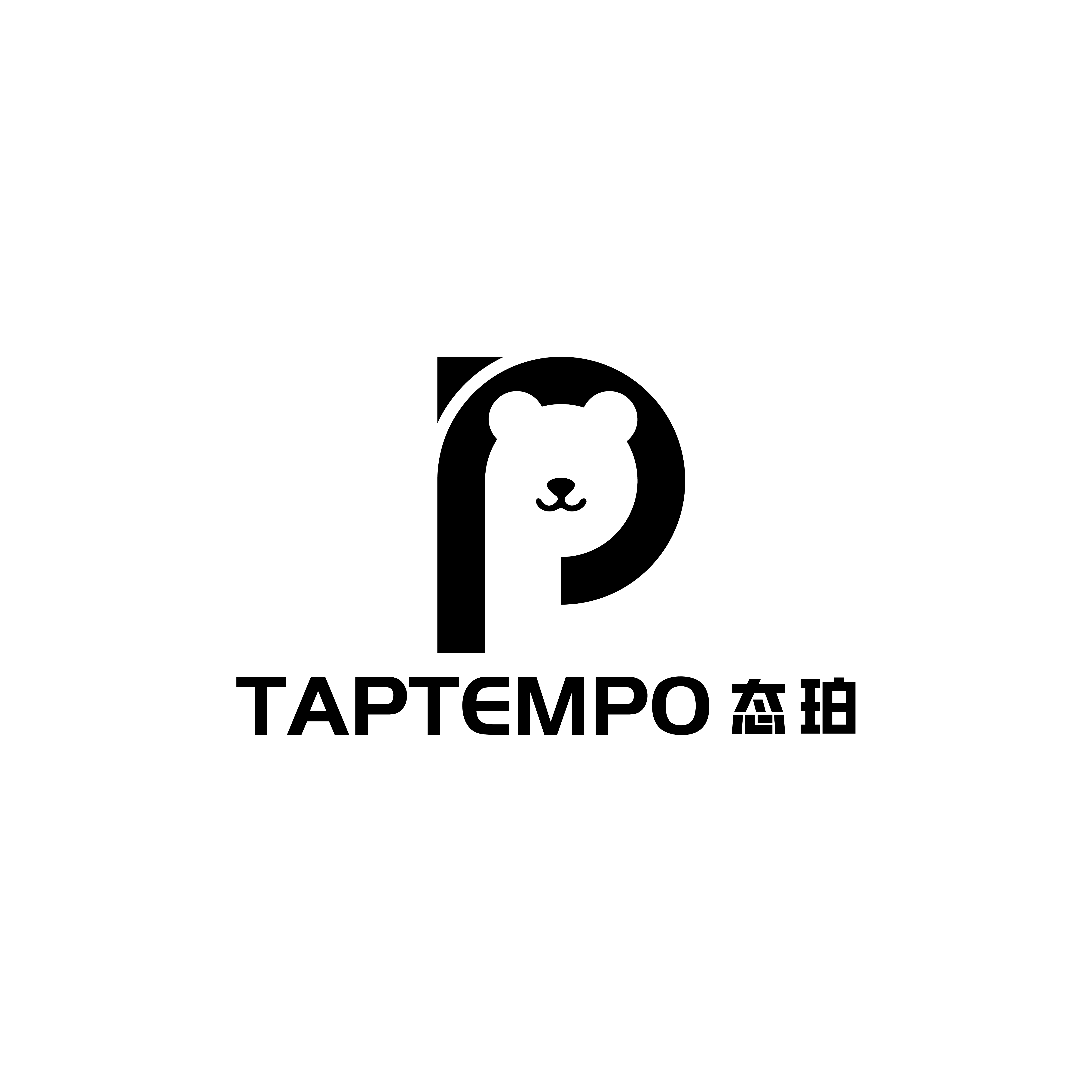 Taptempo Keyboard